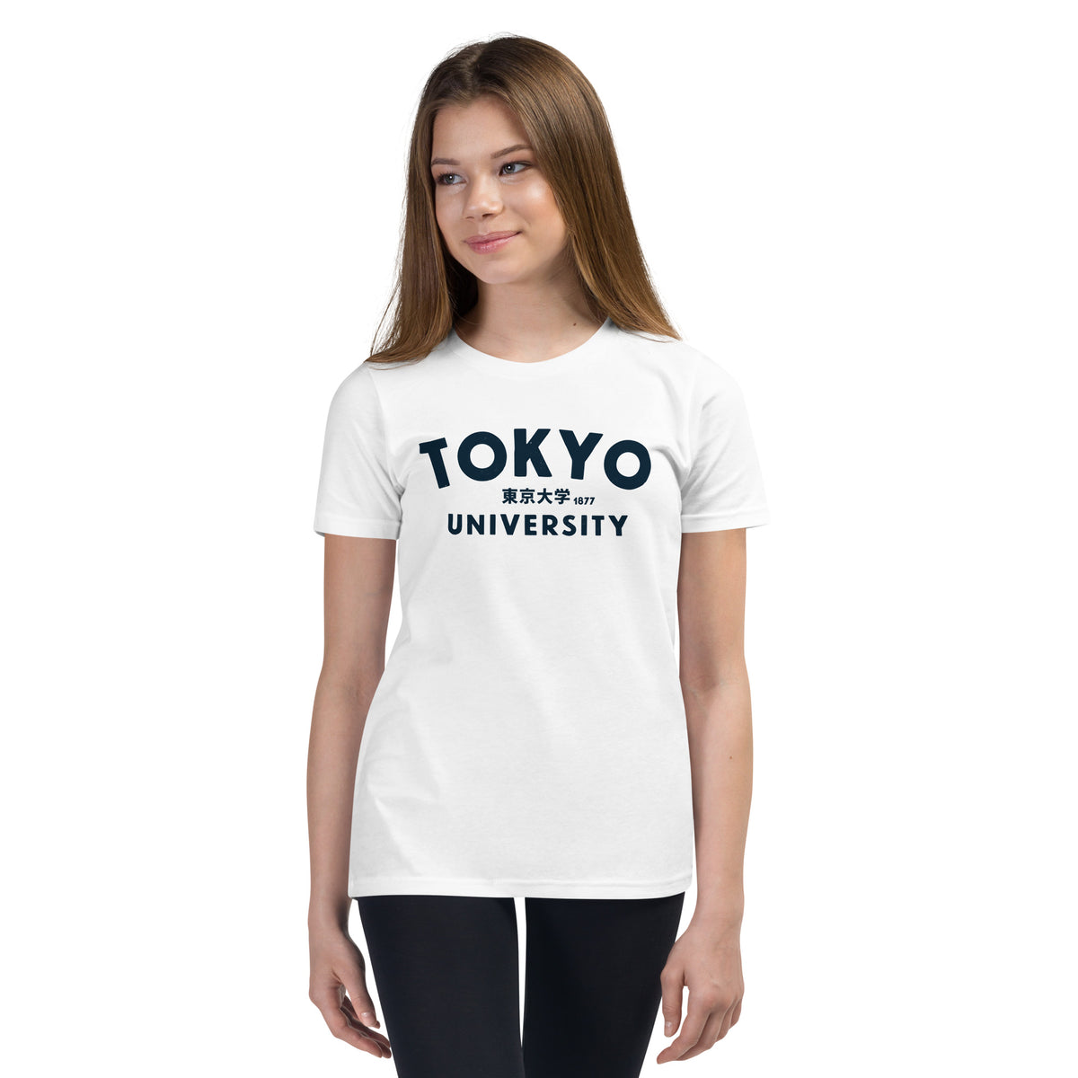 "Tokyo University" in classic collegiate lettering with Japanese script, printed on a SodaPop Cool kids t-shirt.