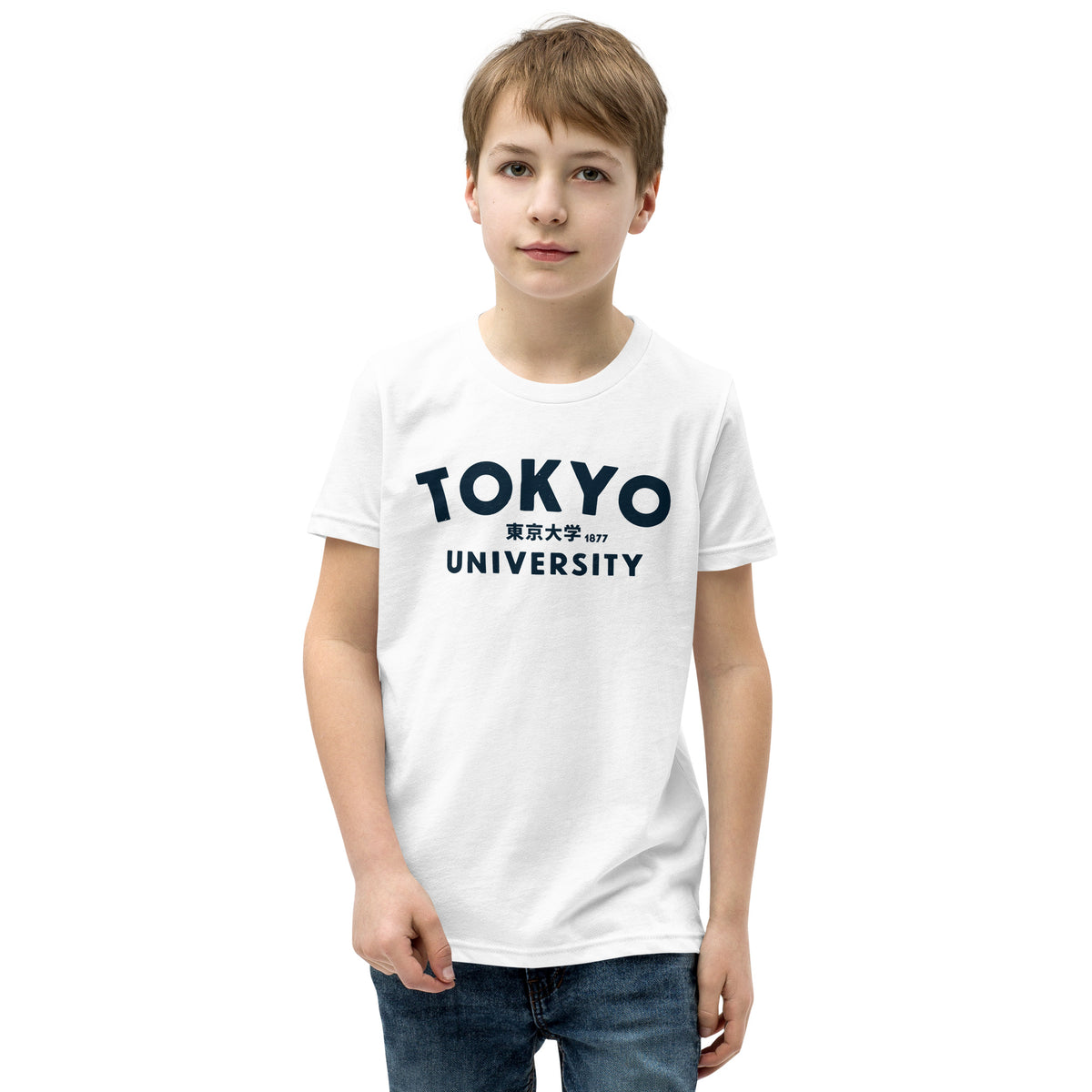 "Tokyo University" in classic collegiate lettering with Japanese script, printed on a SodaPop Cool kids t-shirt.