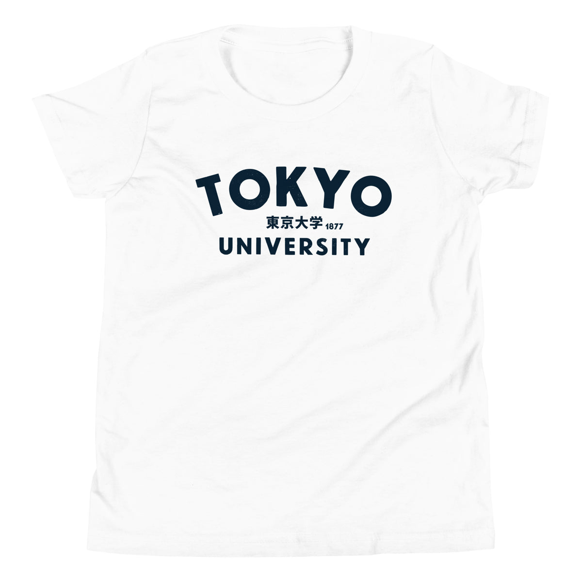 "Tokyo University" in classic collegiate lettering with Japanese script, printed on a SodaPop Cool kids t-shirt.
