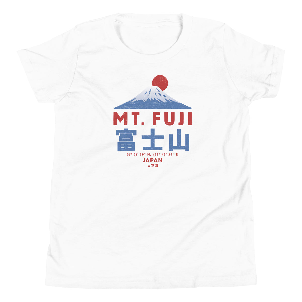 Mt. Fuji Japan vintage graphic, printed on a SodaPop Cool kids t-shirt.